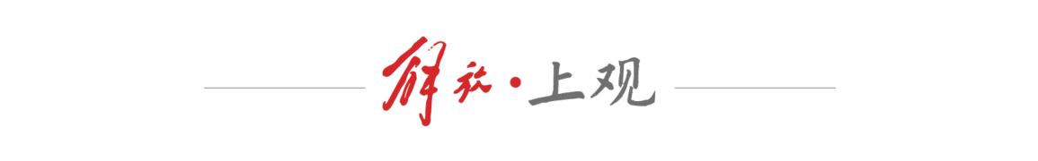 销网点, span, 经费及退役