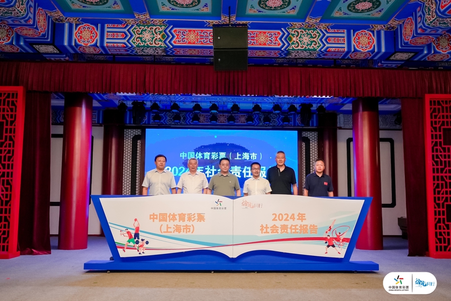 这也是上海, span, span
