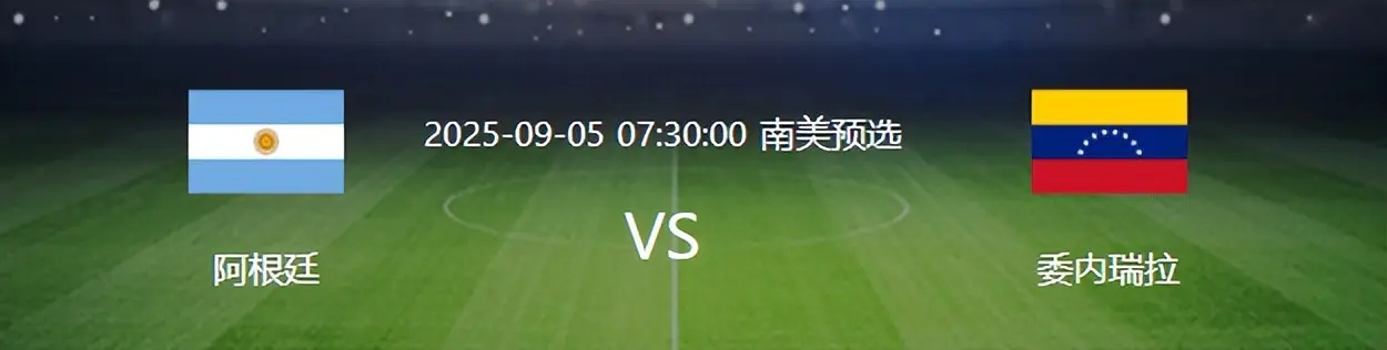 罗梅罗以及, 的事情 罗梅罗以及, 的事情