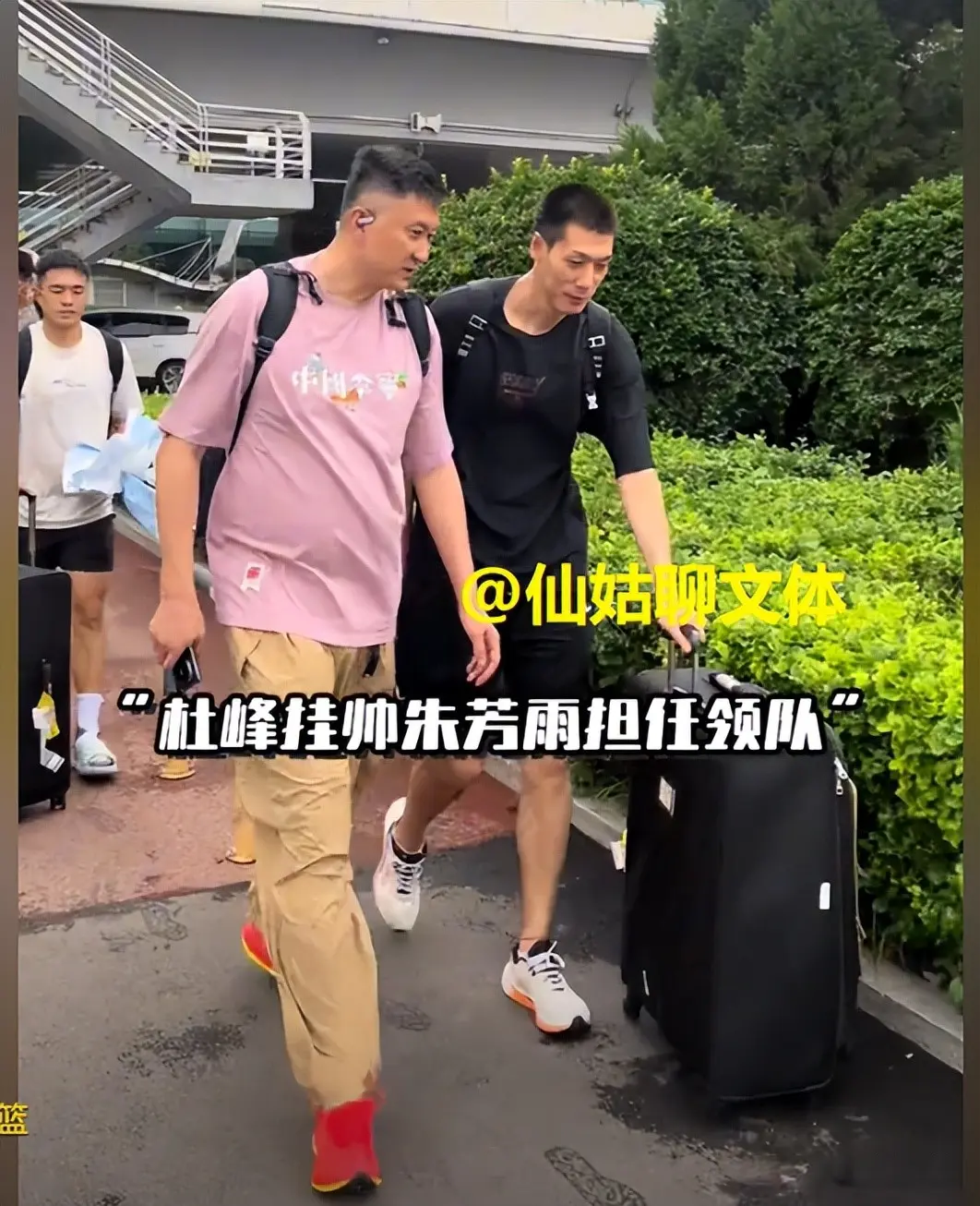 可谓看点十, 队进行一场