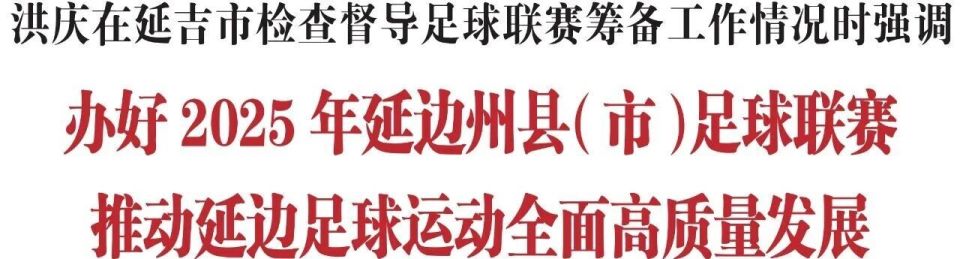 om, 郭晓红, 完善应急预