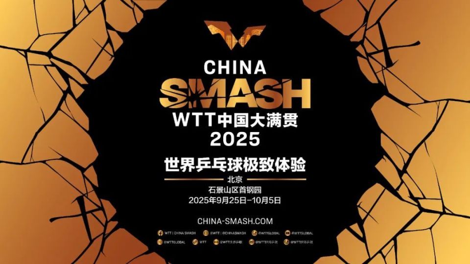 得了