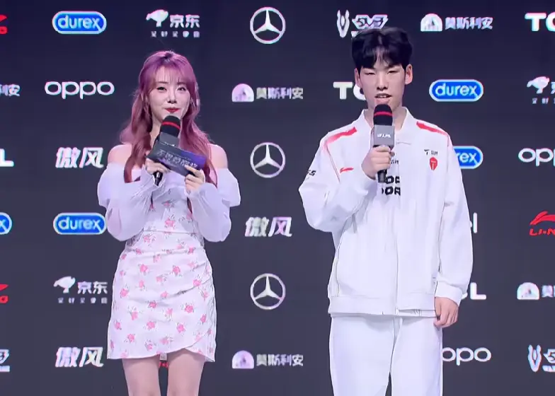 分的话, 着好好打