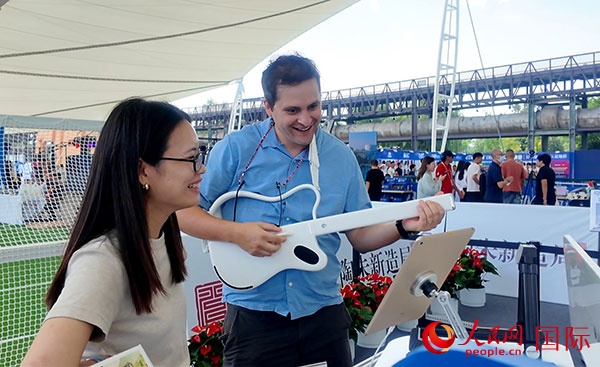 略合作关系, amp