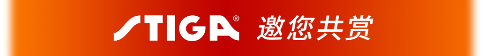 com, 及时调整