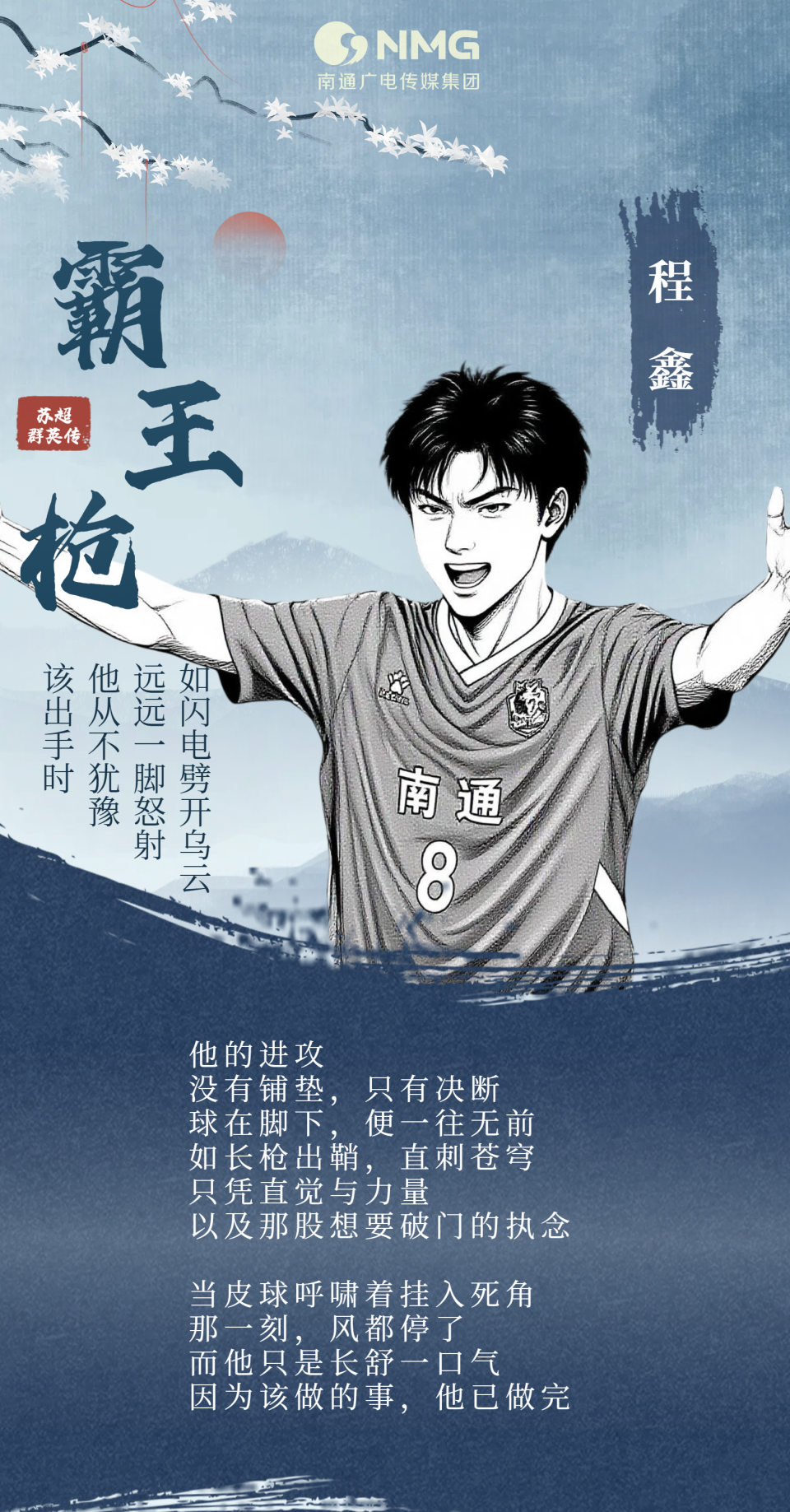 陶佳璐审核, gtimg