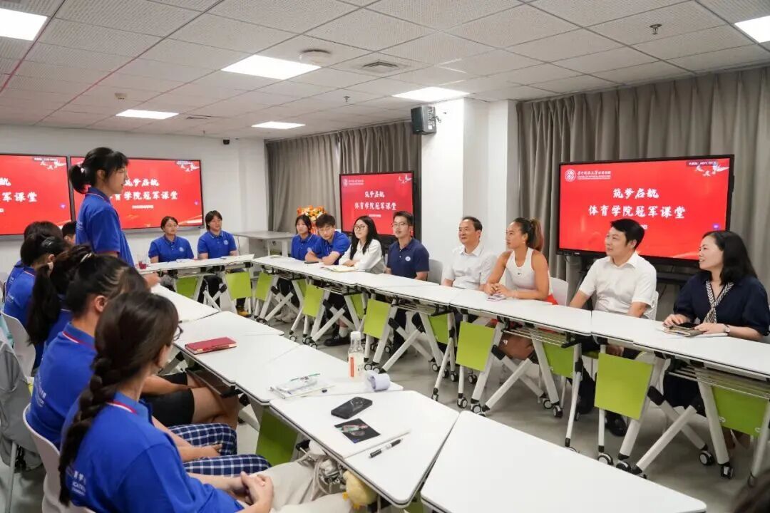 中传递运动 中传递运动