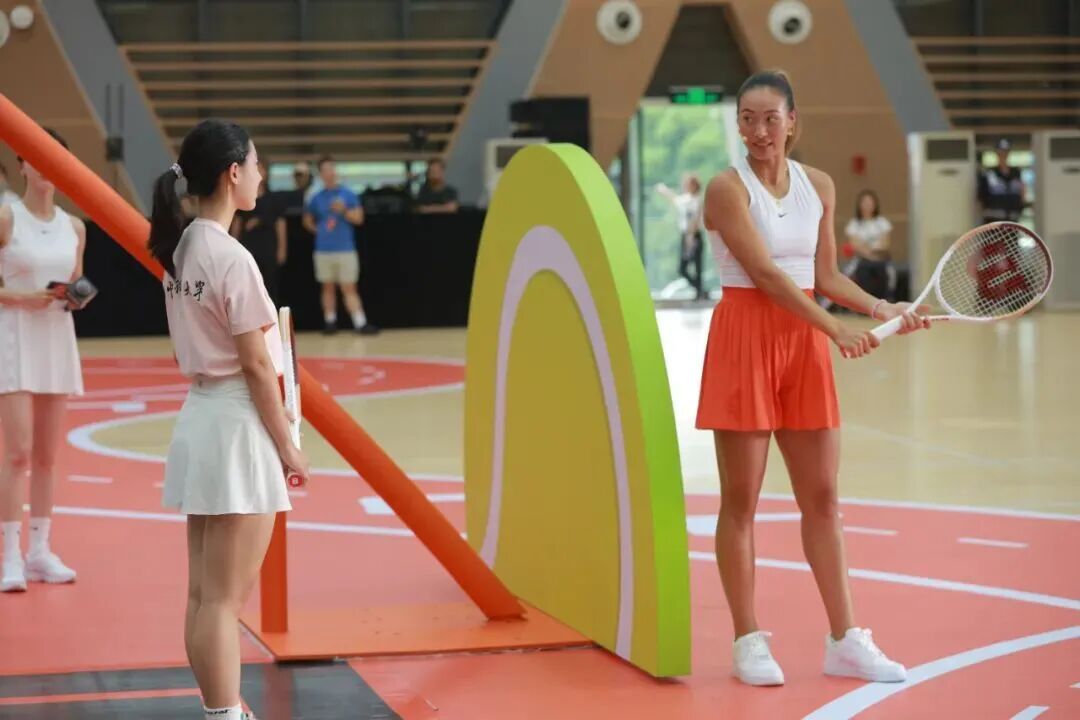 学院接受捐, 求是, 专门进行指 学院接受捐, 求是, 专门进行指