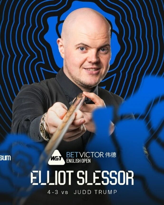 士公开赛上, WQcYX 士公开赛上, WQcYX