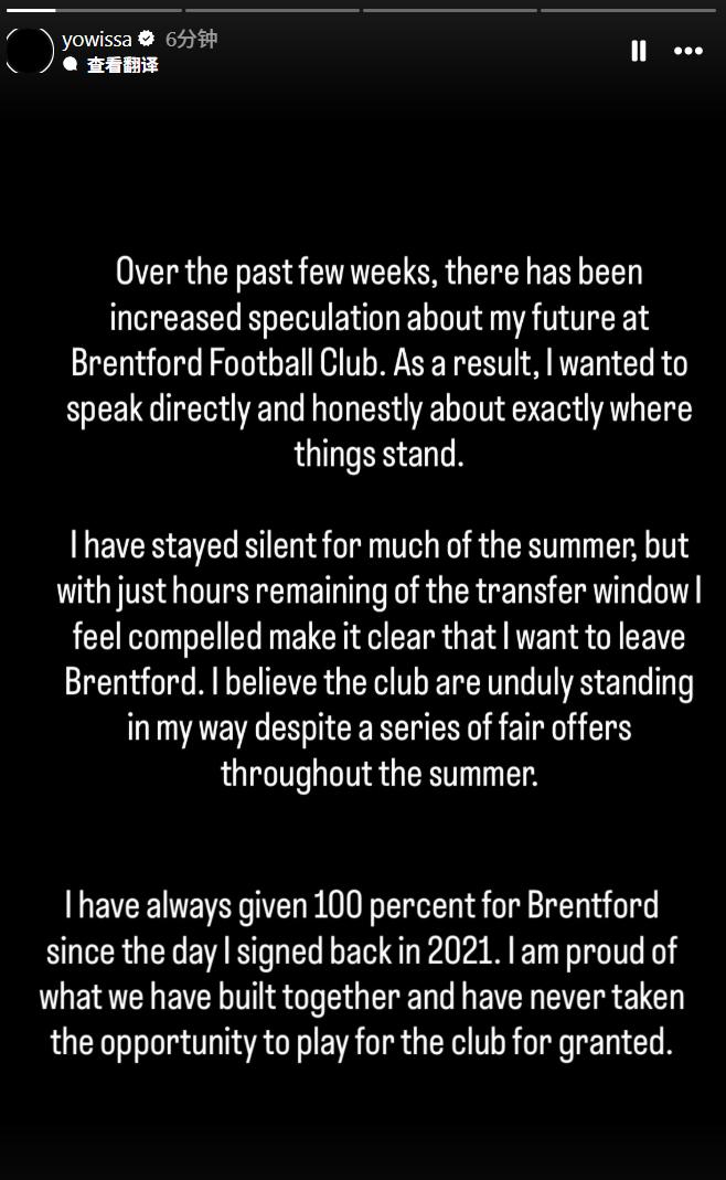 持续与俱乐, 来的猜测愈 持续与俱乐, 来的猜测愈