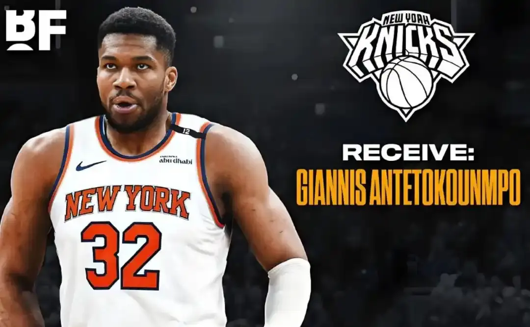 口期来看, 兰特争冠 口期来看, 兰特争冠