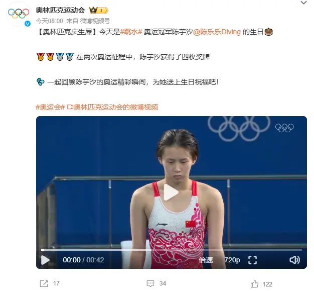 人十米跳台, img, yid 人十米跳台, img, yid