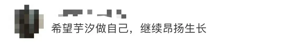 cn, msn, msn cn, msn, msn