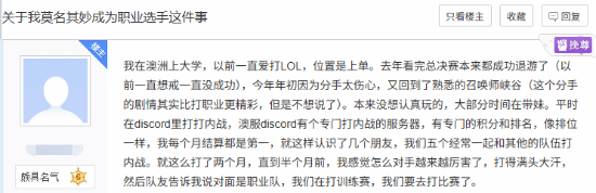 占据排名榜 占据排名榜