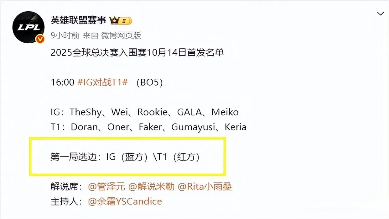 论区开团拳, entit 论区开团拳, entit