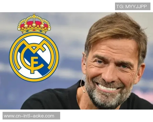 换帅风闻复兴：克洛普与皇马之间的“条件”与“妨碍”